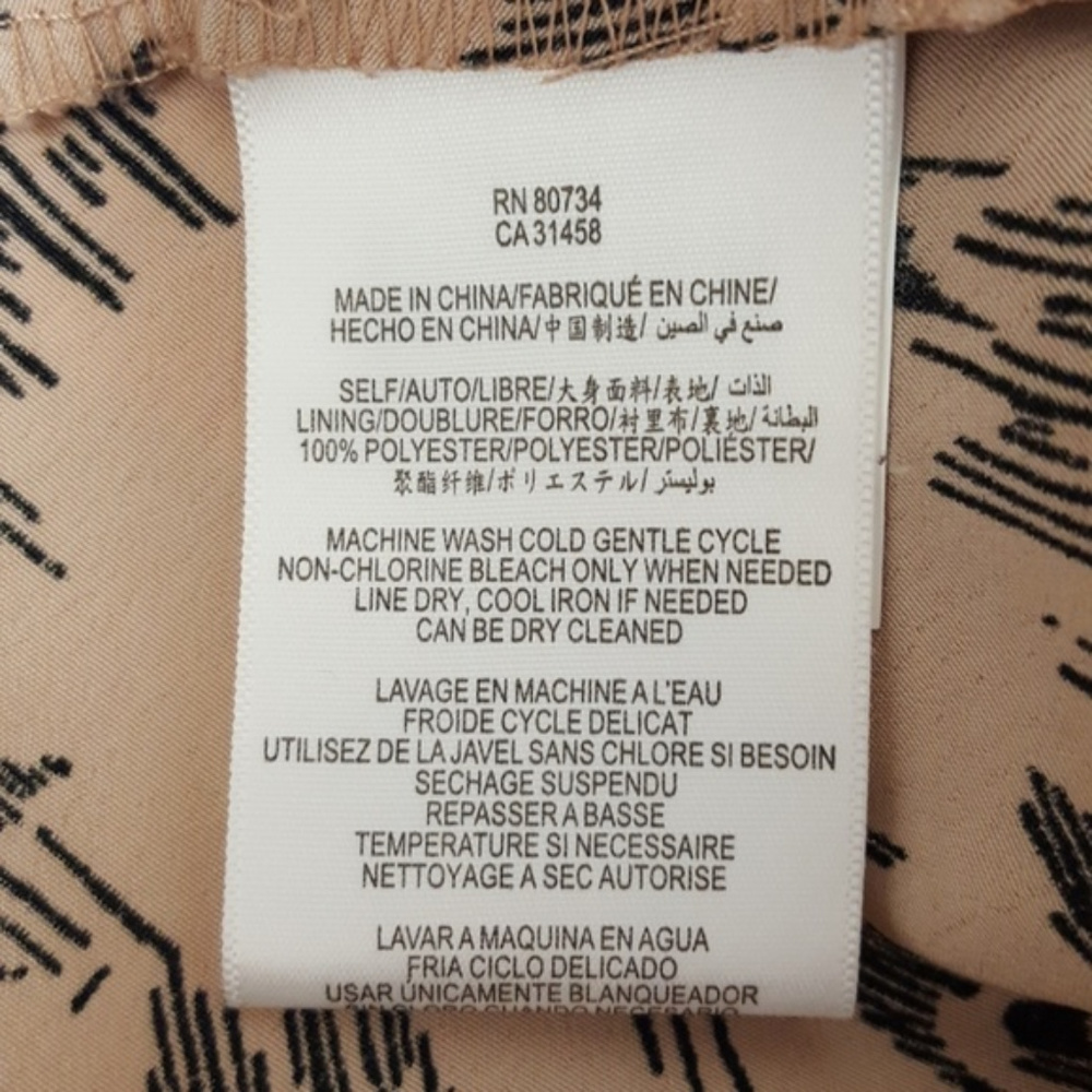 BCBGeneration Tan and Black Print Dress - Picture 6 of 6